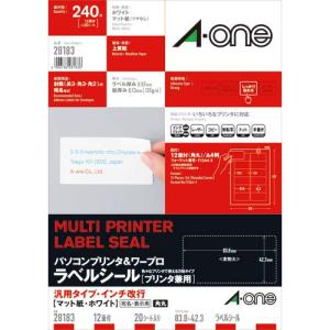 エーワン パソコン＆ワープロラベルシール　［プリンタ兼用］汎用インチ１２面　２０枚 28183