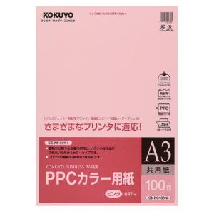 農ビ ノービエース みらい 透明 厚さ0.1mm×幅230cm×長さ10m 農業資材