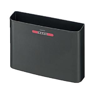 コクヨ リサイクルボックス　５Ｌ　ダークグレー　１種分別Ｗ３３２×Ｄ７９×Ｈ２３０ｍｍ