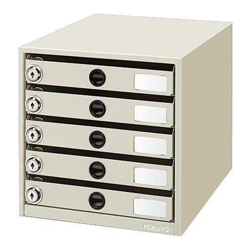 レターケース コクヨ 錠付きレターケース＜レターガード＞　Ａ４　５段　ライトグレー LC-K5M