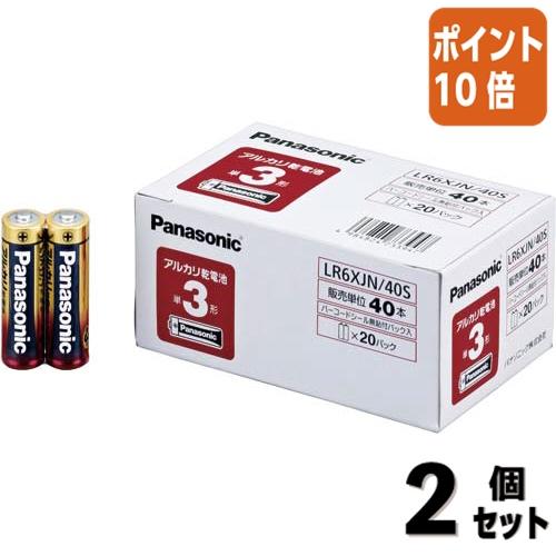 ■２点セット☆ポイント10倍■Ｐａｎａｓｏｎｉｃ アルカリ乾電池　業務用パック　単３形　４０本入 L...