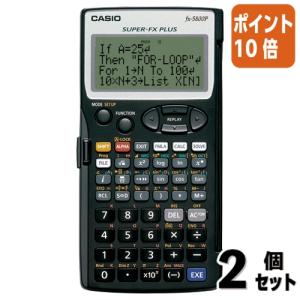 CASIO（カシオ） カシオ計算機 プログラム関数電卓 FX−5800P