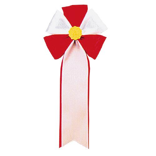 銀鳥産業 記章リボン　五方　１０個入　赤 459-600