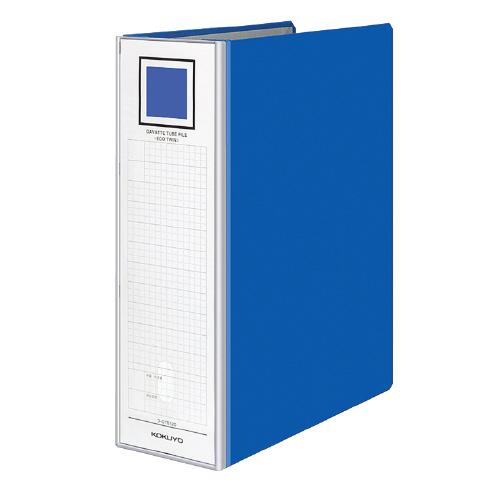 ファイル コクヨ ガバットチューブファイル＜エコツイン＞　Ａ４縦　８０・１２０ミリとじ　２穴　青 フ...