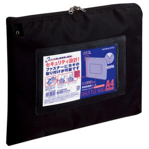 DRAPAS 製図用具収納バッグ No.05-011 : 画材生活 本店-ヤフーショップ