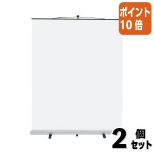 KOKUYO（コクヨ） モバイルスクリーン 60シングルポール スクリーン