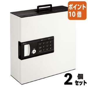 キーシス コクヨ キーボックスKEYSYSテンキータイプ 収納鍵数