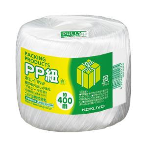 コクヨ ＰＰ紐　玉巻き　　玉巻４００ｍ　白 ホヒ-11NW｜文具屋さん