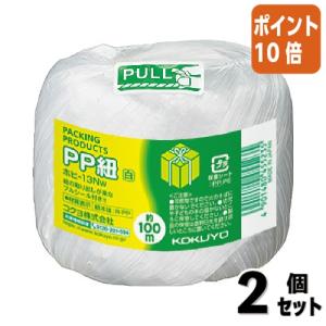 関西ペイント レタンPGエコ パール リキッド #218 ブラウン 30ml