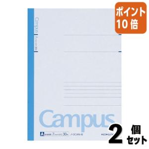 KOKUYO（コクヨ） キャンパスノート キャンパスノートカラー表紙 セミ