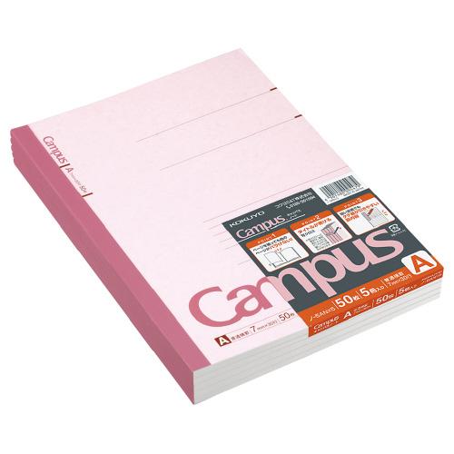 キャンパスノート コクヨ キャンパスノート　Ａ罫（普通横罫）　セミＢ５　罫幅７ｍｍ　５０枚　５冊パッ...