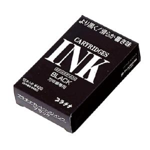 プラチナ万年筆 カートリッジインク SPSQ-400＃1＃2＃3 : 文具のしん太