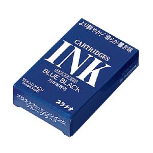 プラチナ万年筆 プラチナ デスクペン 極細 DPQ-700A#1 黒 1本 : 文具の