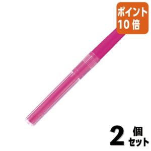 オプテックス（ZEBRA） 蛍光ペン ゼブラ 蛍光オプテックス ケア（7色