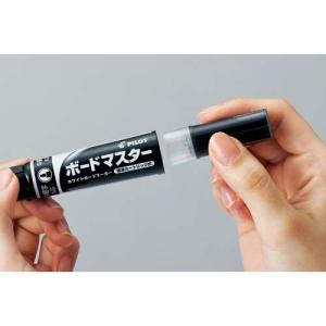 ホワイトボードマーカー パイロット ボードマス...の詳細画像2