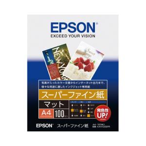 インクジェット紙　用紙 エプソン（EPSON） インクジェット用紙 スーパーファイン紙 A4
