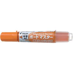 ホワイトボードマーカー パイロット ボードマスター（中字丸芯）　オレンジ　油性顔料（アルコール系）インキ WMBM-12L-O