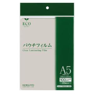 KOKUYO カウネット セッティングしやすいラミネートフィルム KOKUYO カウネット セッティングしやすいラミネートフィルム