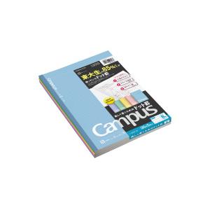 KOKUYO コクヨ キャンパスノート5冊セット B5サイズ カラーA罫 ノ