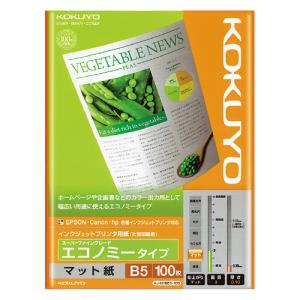 コクヨ インクジェットプリンタ用紙　エコノミー　スーパーファイングレード　Ｂ５　１００枚 KJ-M18B5-100