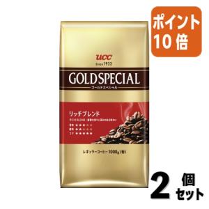 UCC レギュラーコーヒー ドリップコーヒー ブレンド 144杯分 アラビカ