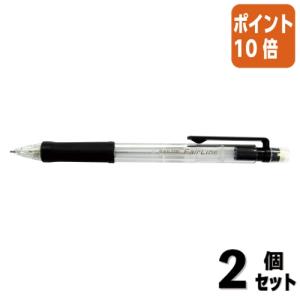 セーラー万年筆 シャーペン フェアラインPSシャープペン 10本入 軸
