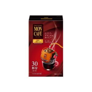 MON CAFE ＃ ドリップコーヒー 片岡物産 ＃モンカフェ ドリップ