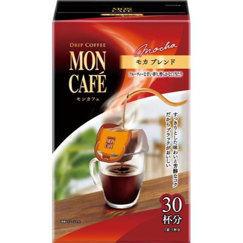 ＃ ドリップコーヒー 片岡物産 ＃モンカフェ　ドリップコーヒー　モカブレンド　３０袋 34894