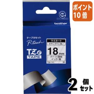 ブラザー工業 ブラザー ピータッチ用TZeテープカセット 透明に