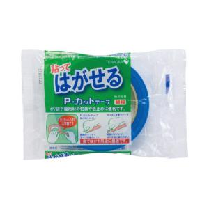 寺岡製作所 貼って剥がせるP-カットテープ 1...の詳細画像1