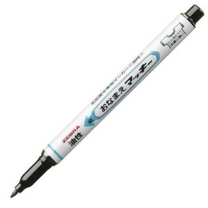 マッキー ゼブラ マッキー極太 インク色：黒 MC-EB-450-BKT : 文具屋