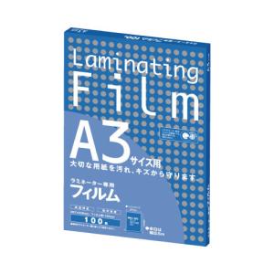 KOKUYO（コクヨ） パウチフィルム A4判 100枚入 MSP-F220307N