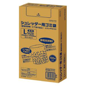 コクヨ シュレッダー用ゴミ袋Ｌ　静電気抑制・エア抜き加工　１００枚入り KPS-PFS100｜文具屋さん