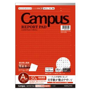コクヨ キャンパスレポートパッド　ドット罫　　Ａ４　罫幅７ｍｍ３４行５０枚　高級厚口　 レ-117AT｜文具屋さん