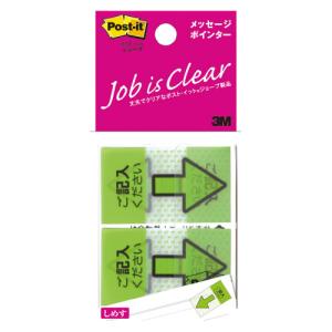 付箋 スリーエム ジャパン ジョーブ　メッセージポインター　記入用 684P-KH｜文具屋さん