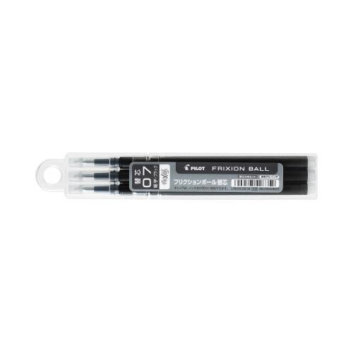 ボールペン パイロット フリクションボール０７替芯ブラック　０．７ｍｍ　３本セット LFBKRF30...