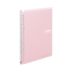コクヨ キャンパスバインダー　スマートリング　　Ａ５　２０穴　　ライトピンク　１０枚付