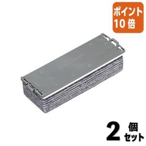 ■２点セット☆ポイント10倍■ホワイトボード用イレーザー コクヨ 　メクリーナ１６　用替えシート　大　ラーフル面　幅１５８×５１ｍｍ RA-R31