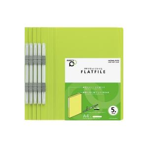 ファイル コクヨ ＰＰフラットファイル＜ＰＯＳＩＴＹ＞　Ａ４縦　ライトグリーン　５冊パック P3フ-...