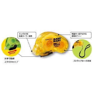 コクヨ 両面テープ ラクハリ 強力貼る リフィ...の詳細画像3