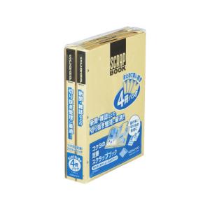KOKUYO（コクヨ） スクラップブックS スパイラルとじ A4縦 青 ラ