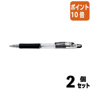 ジムノック ボールペン ゼブラ ジムノックUK 0．5mm インク色