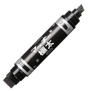 マッキー ゼブラ ハイマッキー インク色：黒 MO-150-MC-BK