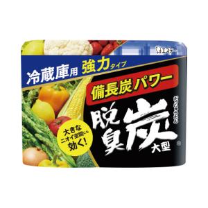 山崎産業 2989jp＋ マンションブルームPP 化繊ほうき