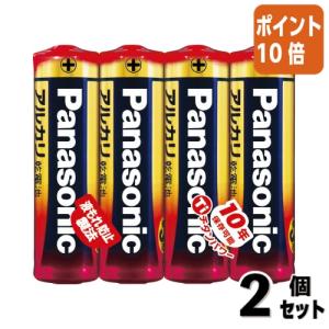 Panasonic（パナソニック） アルカリ乾電池 単3形 4本入 LR6XJ/4SE