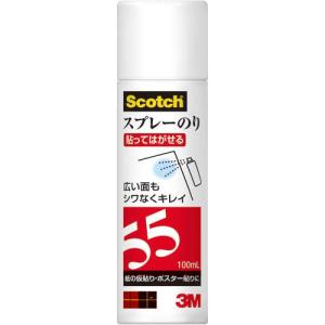 3M（スリーエム） スプレーのり55 430ml S/N55 ケース20本