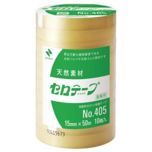 ニチバン セロテープ 業務用 大巻 15mm×35m 10巻入 CT405AP