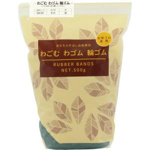 共和 スライダーチャック付輪ゴムNo16あめ No．16 GGM-034