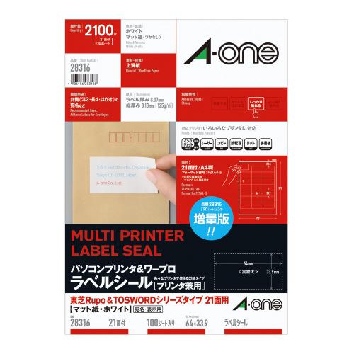 エーワン パソコン＆ワープロラベルシール　［プリンタ兼用］東芝２１面　１００枚 28316