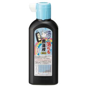 呉竹 洗って落ちる書道液練習用　１８０ｍｌ BA14-18